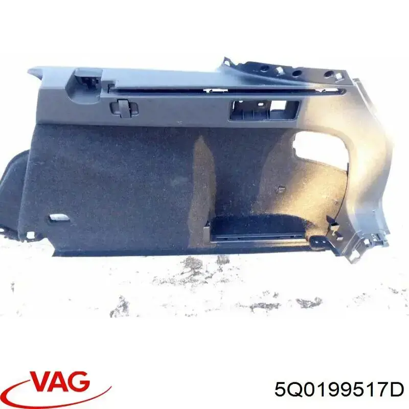 Comprar 5Q0199517D VAG 