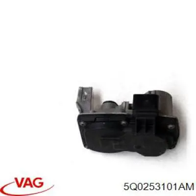 5Q0253101AM VAG Silenciador de escape delantero 