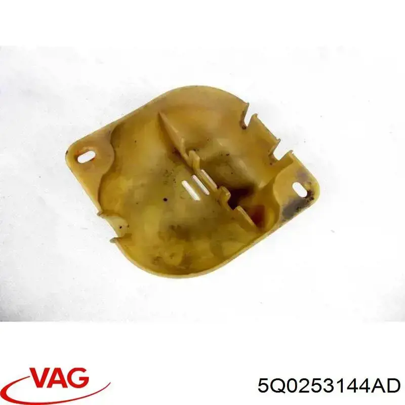 Comprar 5Q0253144AD VAG 