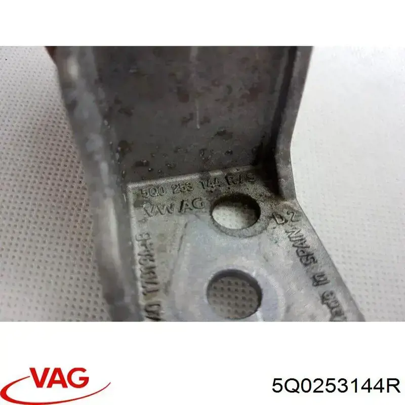Comprar 5Q0253144R VAG 