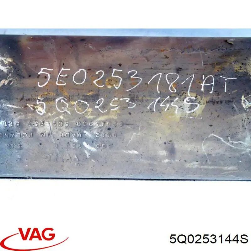 Comprar 5Q0253144S VAG 