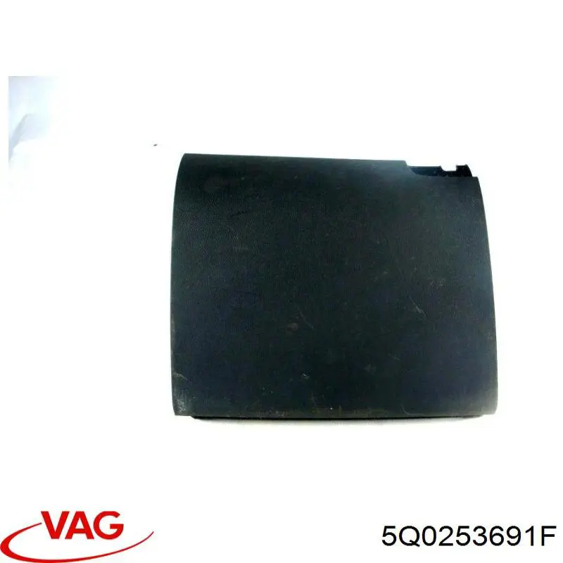 Válvula (actuador) de mariposa EGR 5Q0253691F VAG
