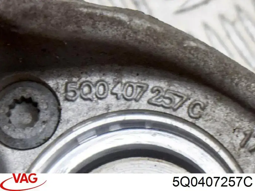  VAG 5Q0407257C precio, desde 151,01 EUR