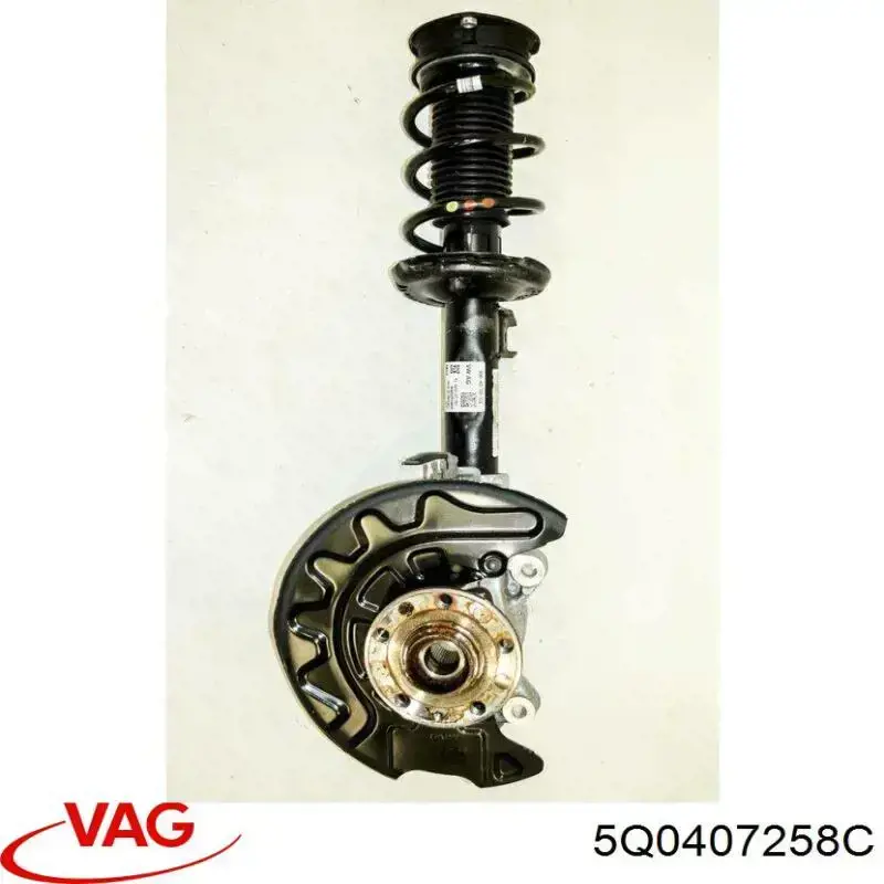  VAG 5Q0407258C precio, desde 126,32 EUR