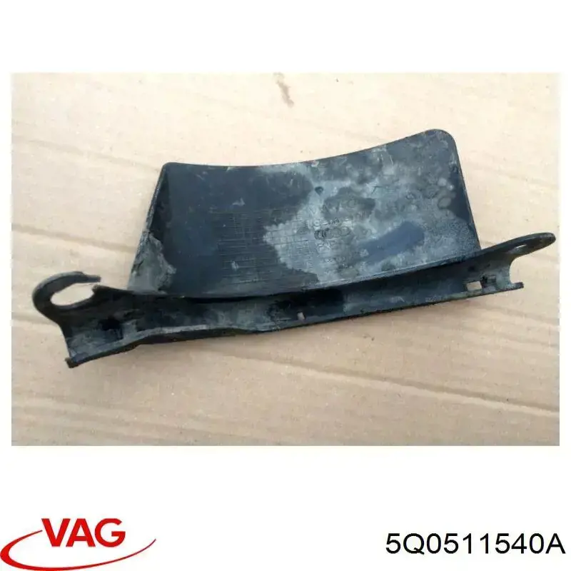 5Q0511540A VAG Protección inferior trasera del brazo de suspensión