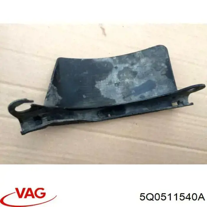 Protección inferior trasera del brazo de suspensión VAG 5Q0511540A precio, desde 9,74 EUR
