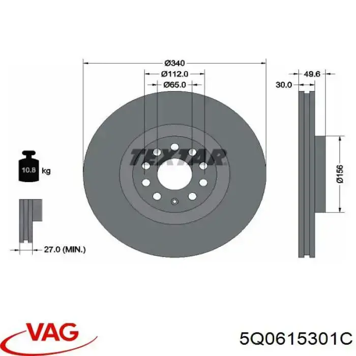 Comprar 5Q0615301C VAG Freno de disco delantero