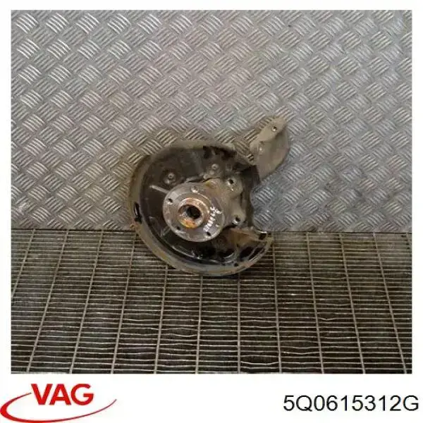 Comprar 11405 ABS Protector de disco de freno delantero derecho