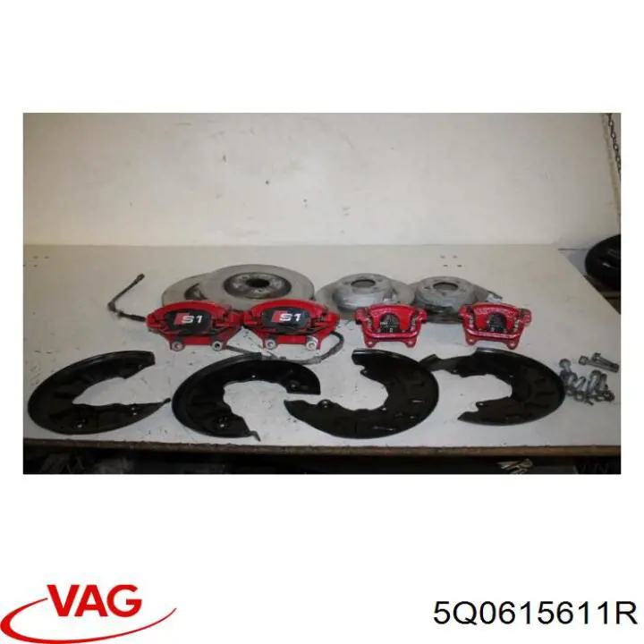 Protector de disco de freno trasero izquierdo VAG 5Q0615611J precio, desde 27,83 EUR