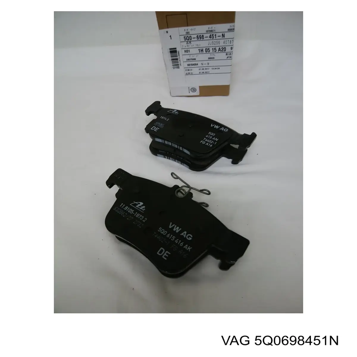 Pastillas de freno traseras 5Q0698451N VAG