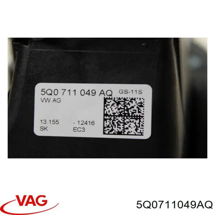 Mecanismo selector de marchas VAG 5Q0711049AQ precio, desde 95,83 EUR