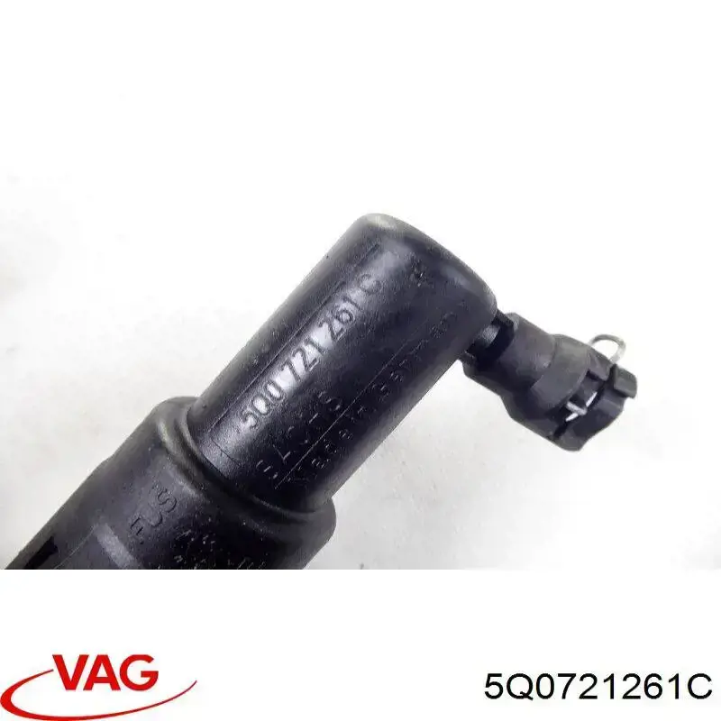 Bomba auxiliar de embrague VAG 5Q0721261C precio, desde 46,46 EUR
