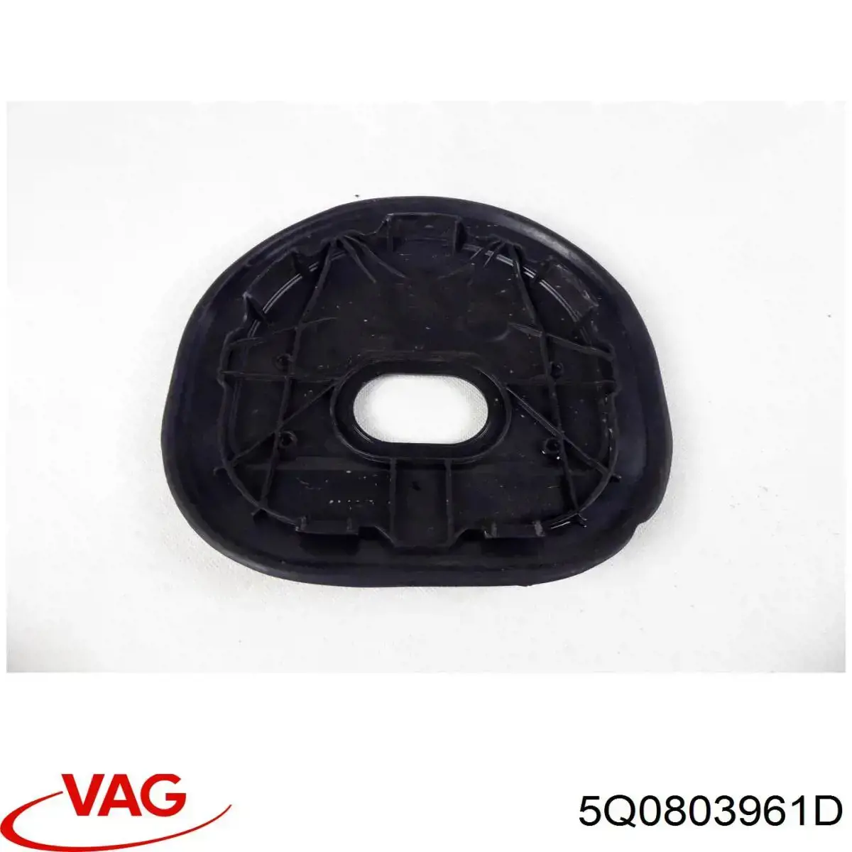 Tapa de la bomba de combustible VAG 5Q0803961D precio, desde 9,85 EUR