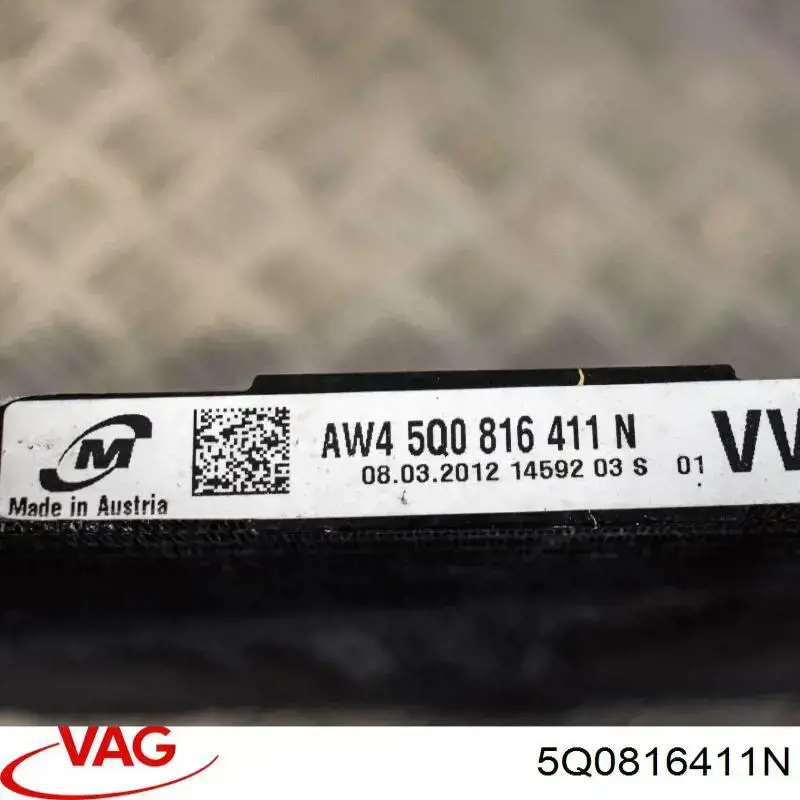 Comprar 5Q0816411N VAG Condensador de aire acondicionado
