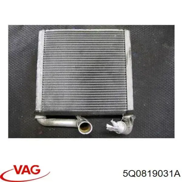 Radiador de calefacción VAG 5Q0819031A precio, desde 58,38 EUR
