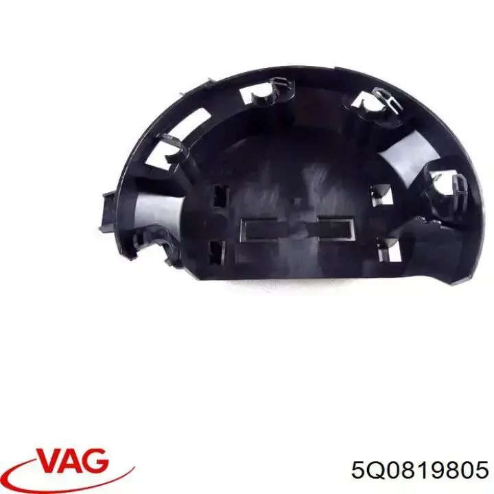  5Q0819805 VAG
