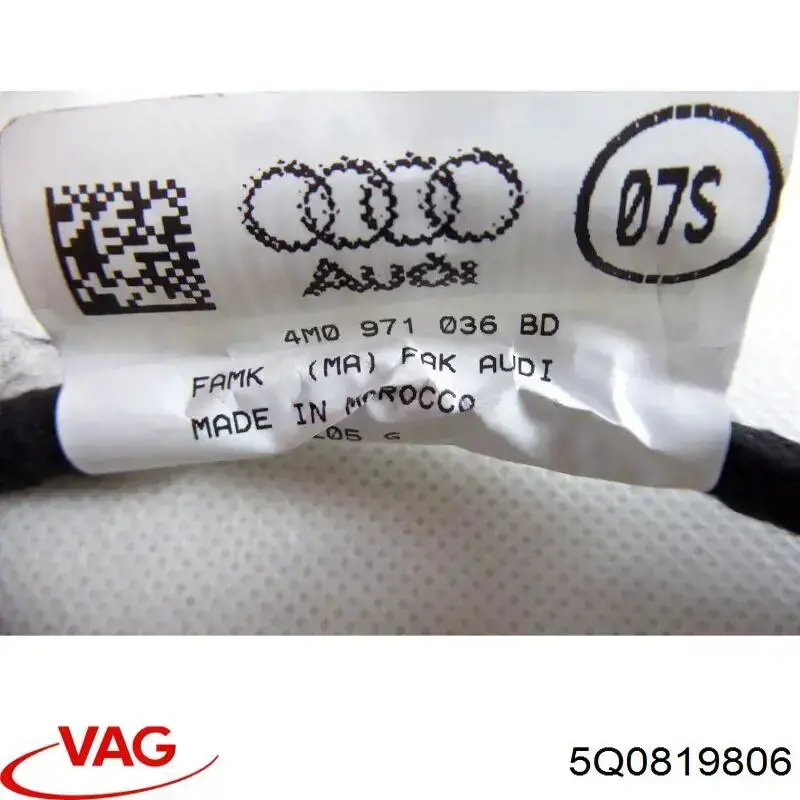  VAG 5Q0819806