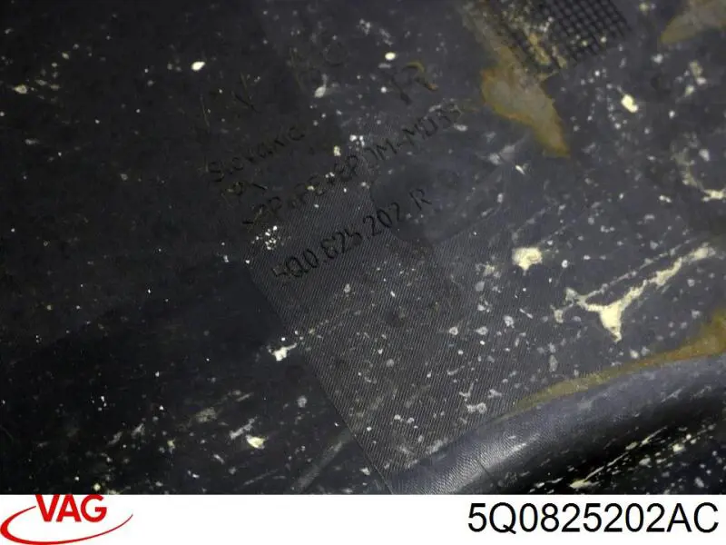 Comprar 5Q0825202AC VAG Protección inferior derecha