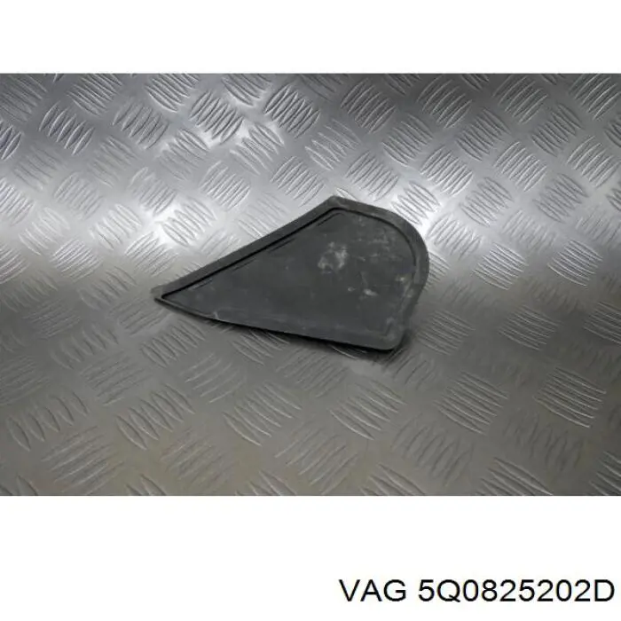Protección inferior derecha VAG 5Q0825202AE precio, desde 116,16 EUR