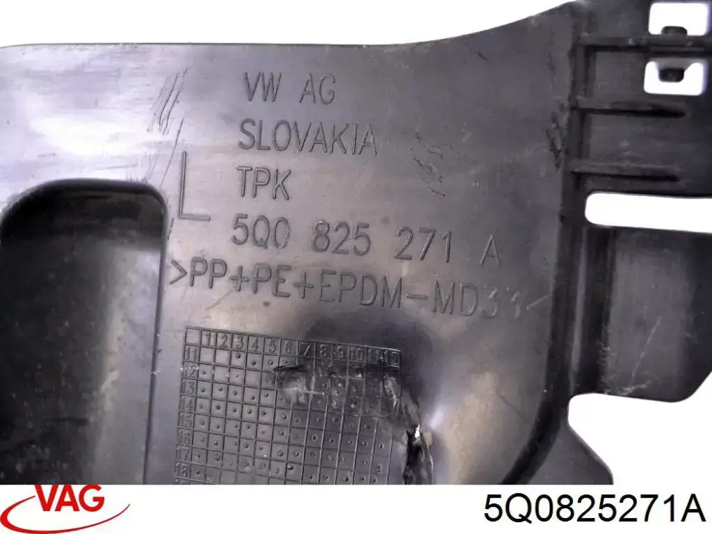 Comprar 5Q0825271A VAG Protector de bajos delantero izquierdo