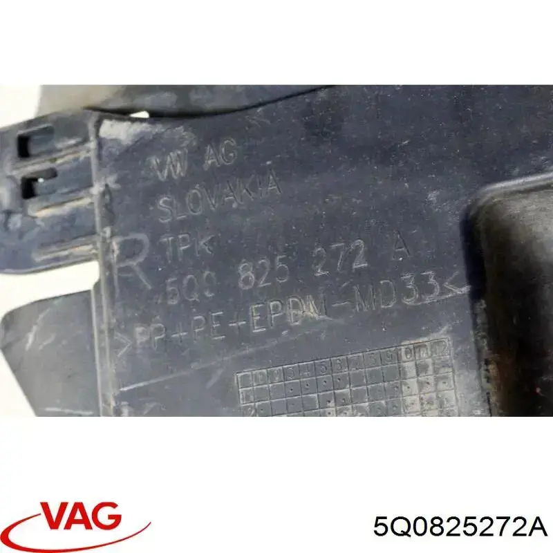 Protector de bajos delantero derecho 88251288702 Diamond/DPA