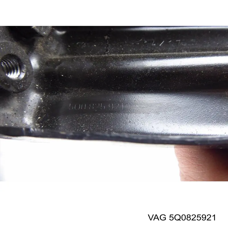 Soporte de protección del motor 5Q0825921 VAG