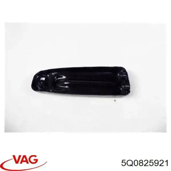 Soporte de protección del motor VAG 5Q0825921 precio, desde 25,68 EUR