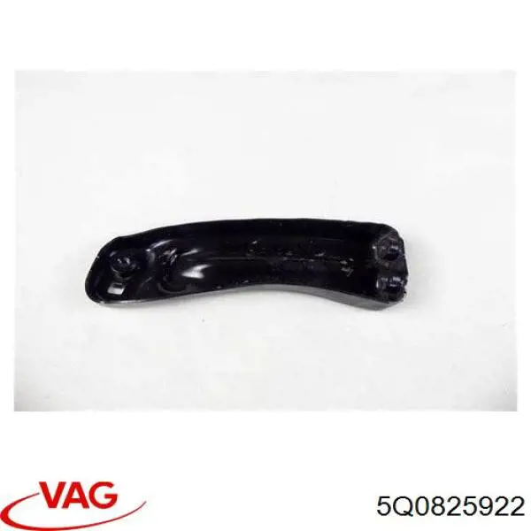 Comprar 5Q0825922A VAG Soporte de protección del motor