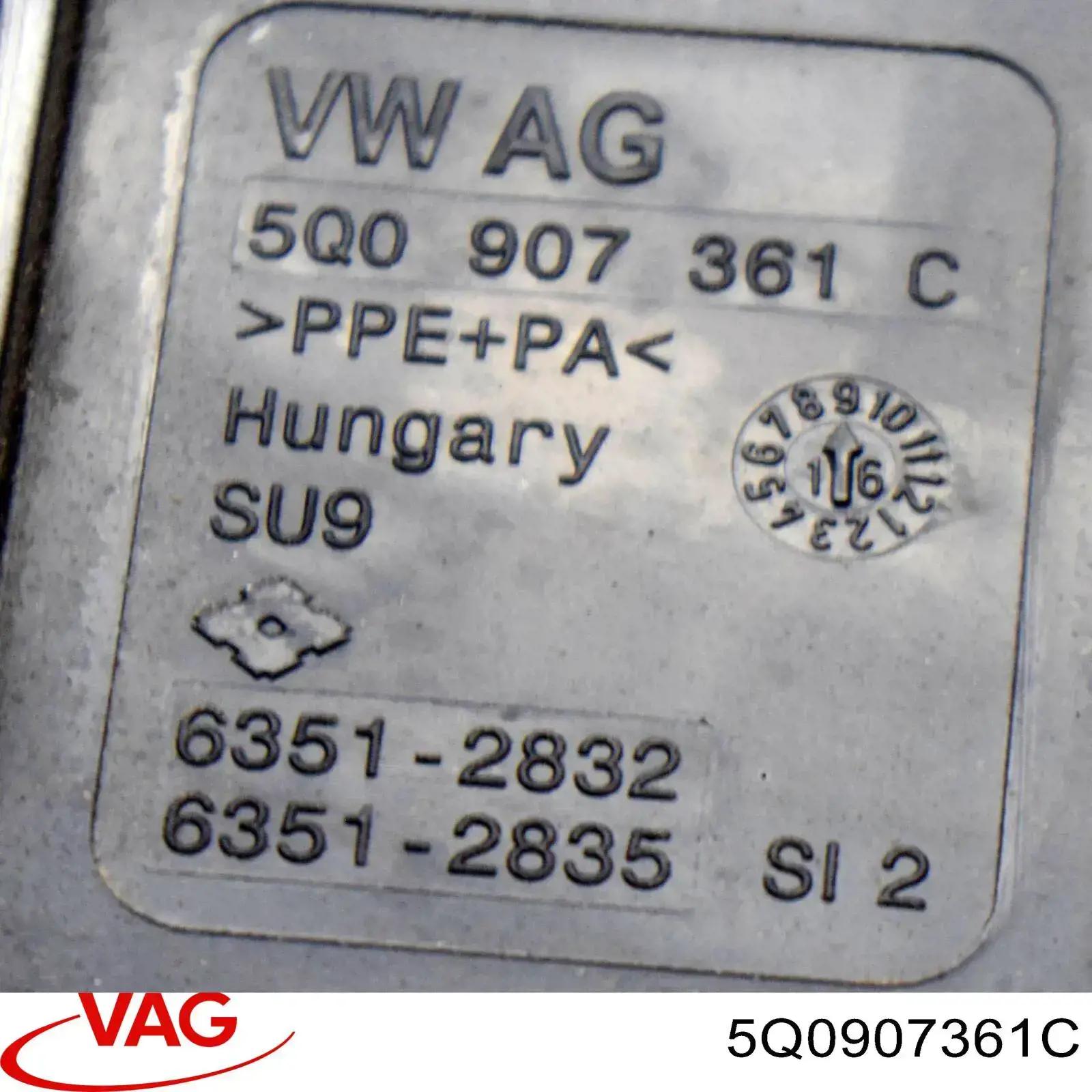 Carcasa de la caja de fusibles VAG 5Q0907361C