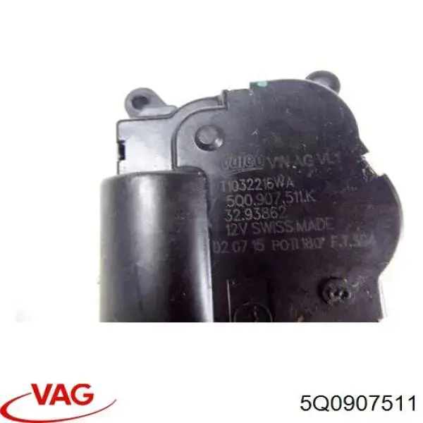 Actuador de сompuerta de сalefacción VAG 5Q0907511