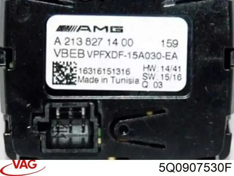 Comprar 5Q0907530F VAG Módulo de interfaz de diagnóstico
