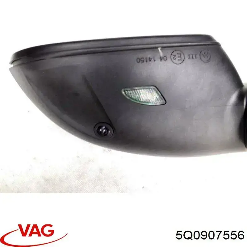 Comprar 5Q0907556B VAG Módulo de control de cámara