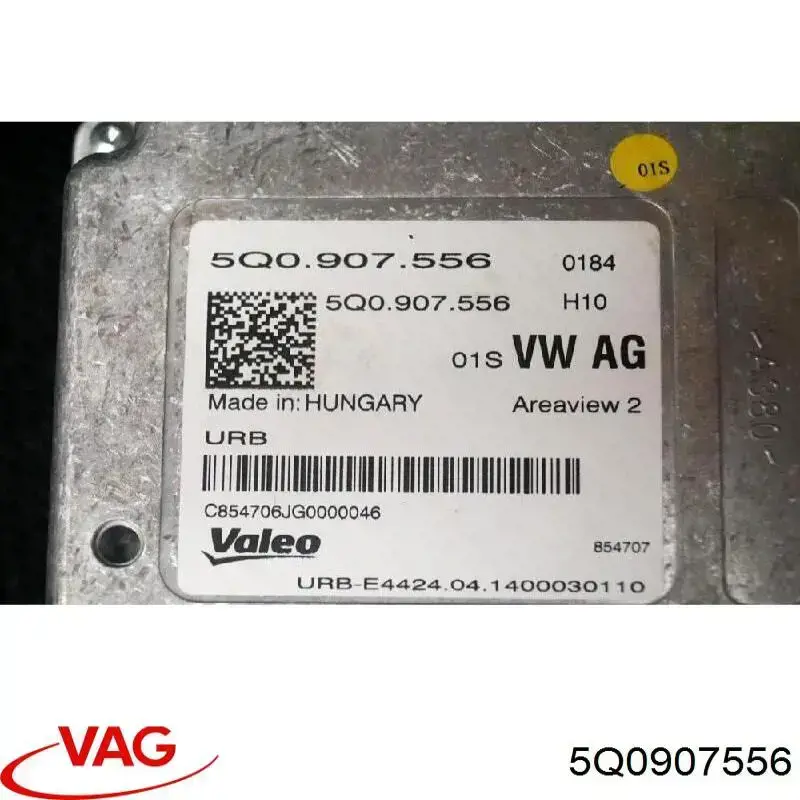 Módulo de control de cámara VAG 5Q0907556B precio, desde 332,51 EUR