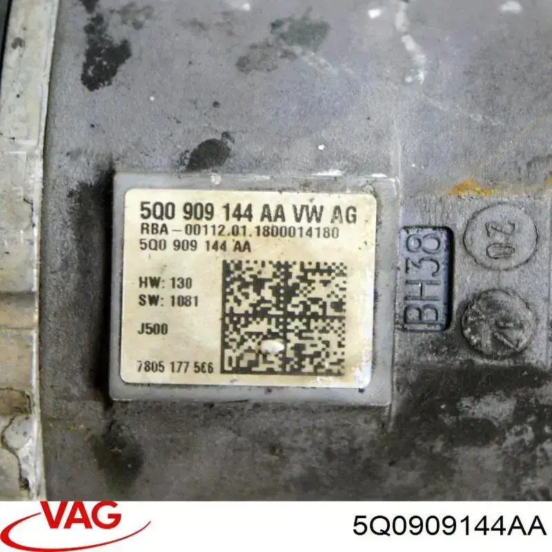 5Q0909144AA VAG Cremallera caja de direccion