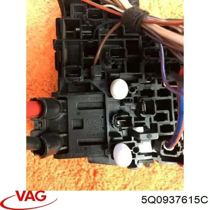 Comprar 5Q0937615C VAG Caja de fusibles trasera interior