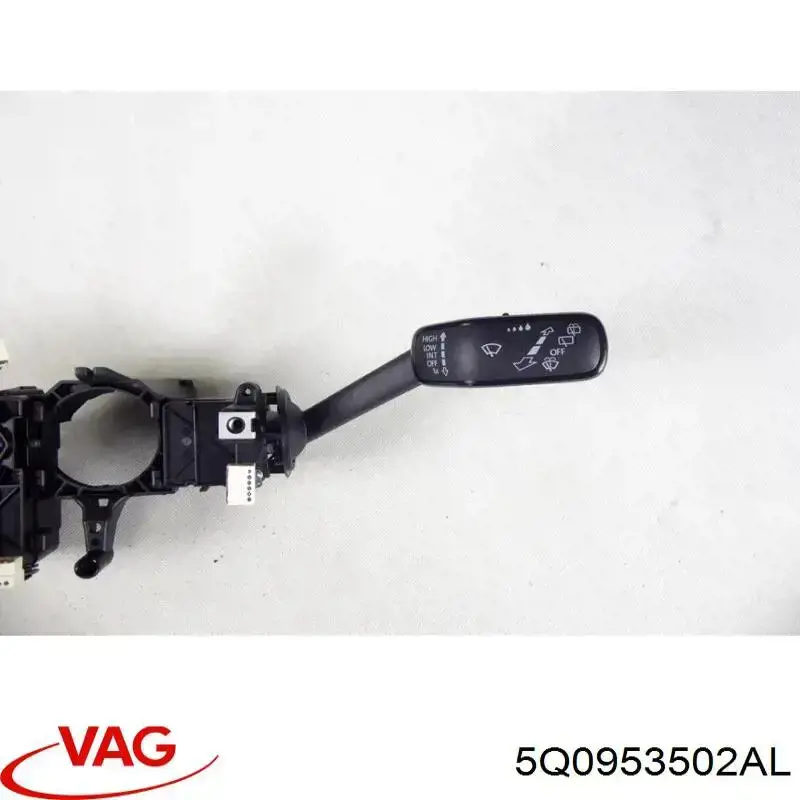 Interruptor de la columna de dirección completo VAG 5Q0953502AL precio, desde 67,46 EUR