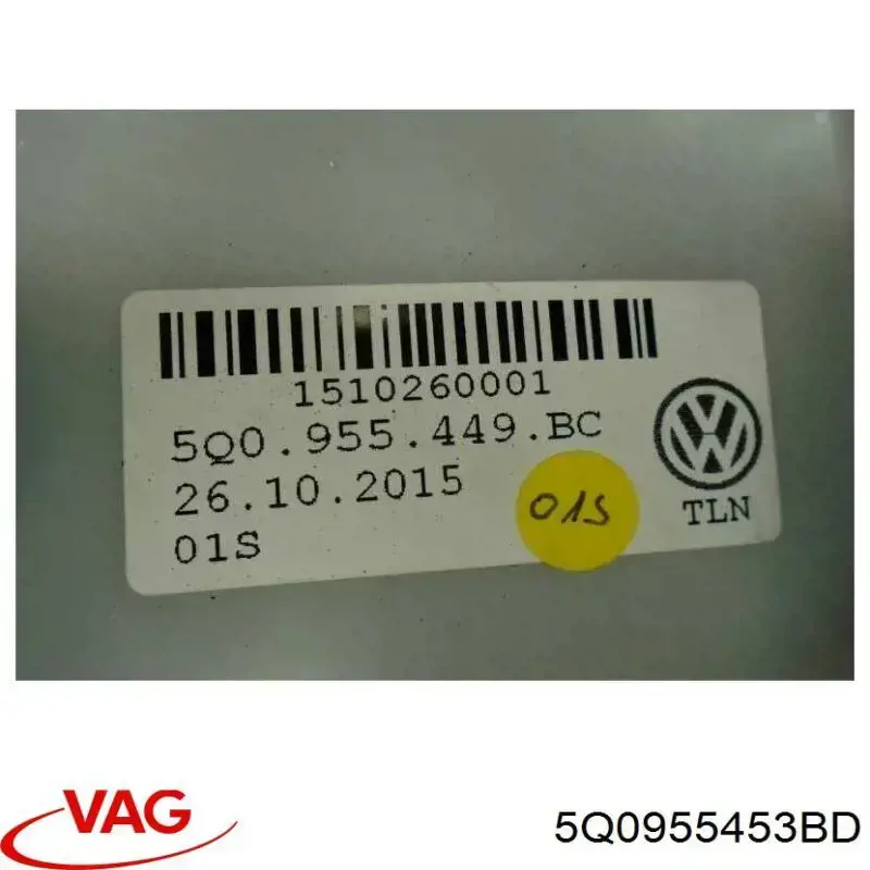Deposito del lavaparabrisas Audi Q2 SUV (GAB, GAG) (2016 - 2026) precio, desde 31,52 EUR