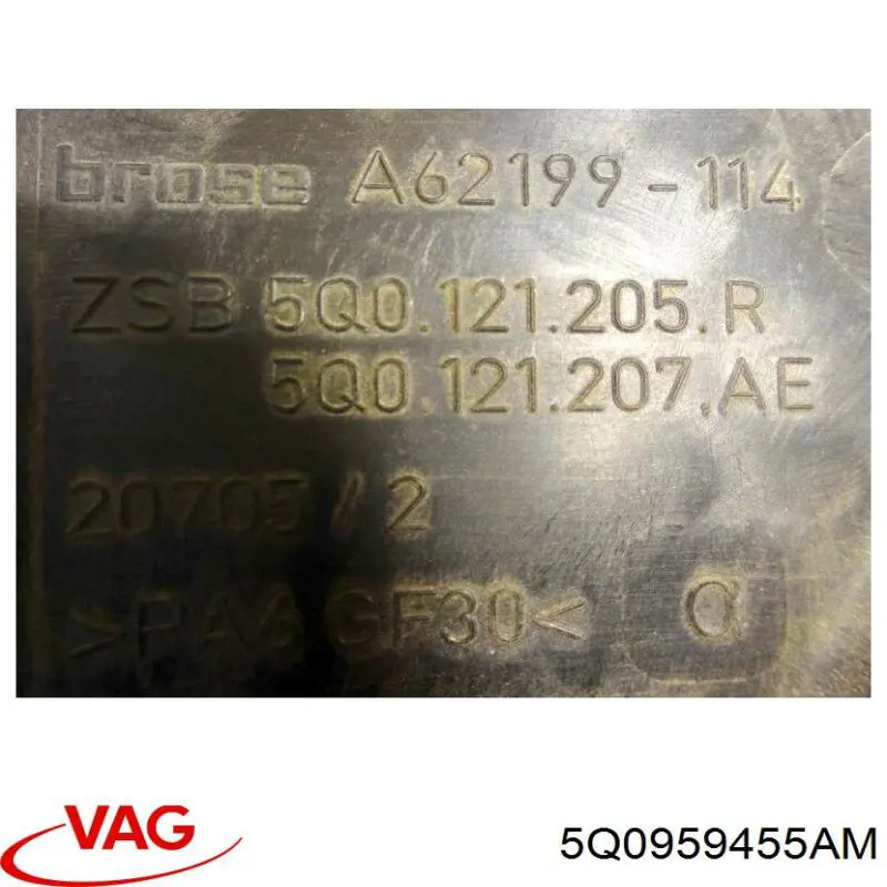 Ventilador eléctrico de refrigeración completo izquierdo (motor y hélice) 5Q0959455AM VAG