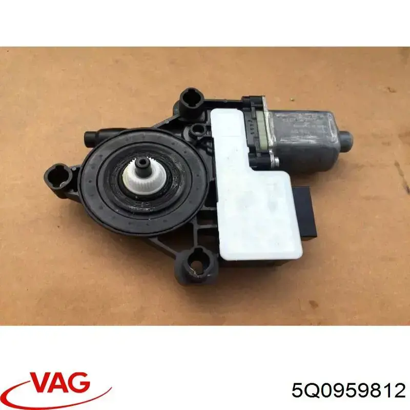 Motor del elevalunas de la puerta trasera derecha VAG 2GM839461D precio, desde 42,11 EUR