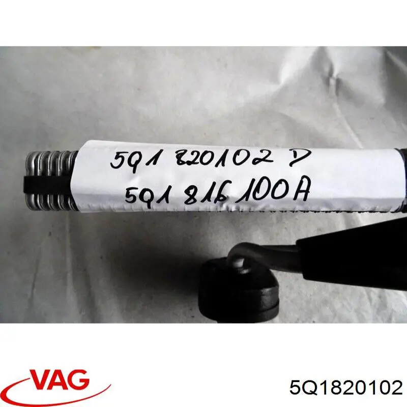 Evaporador de aire acondicionado VAG 5Q1816100 precio, desde 147,47 EUR