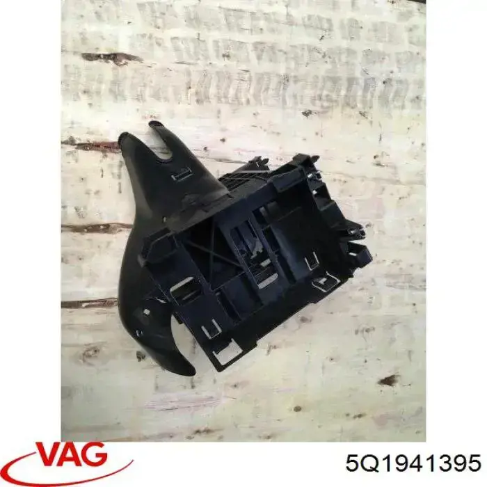 Carcasa de la caja de fusibles 5Q1941395 VAG