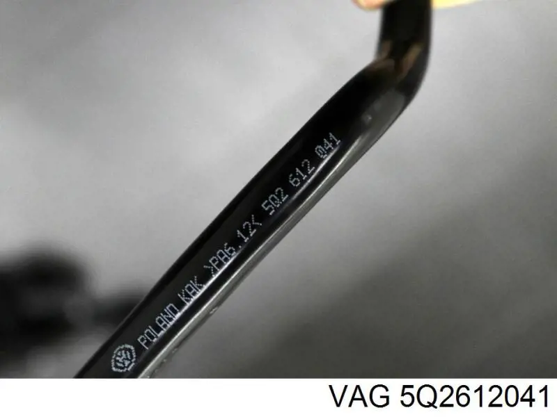 Comprar 5Q2612041 VAG 