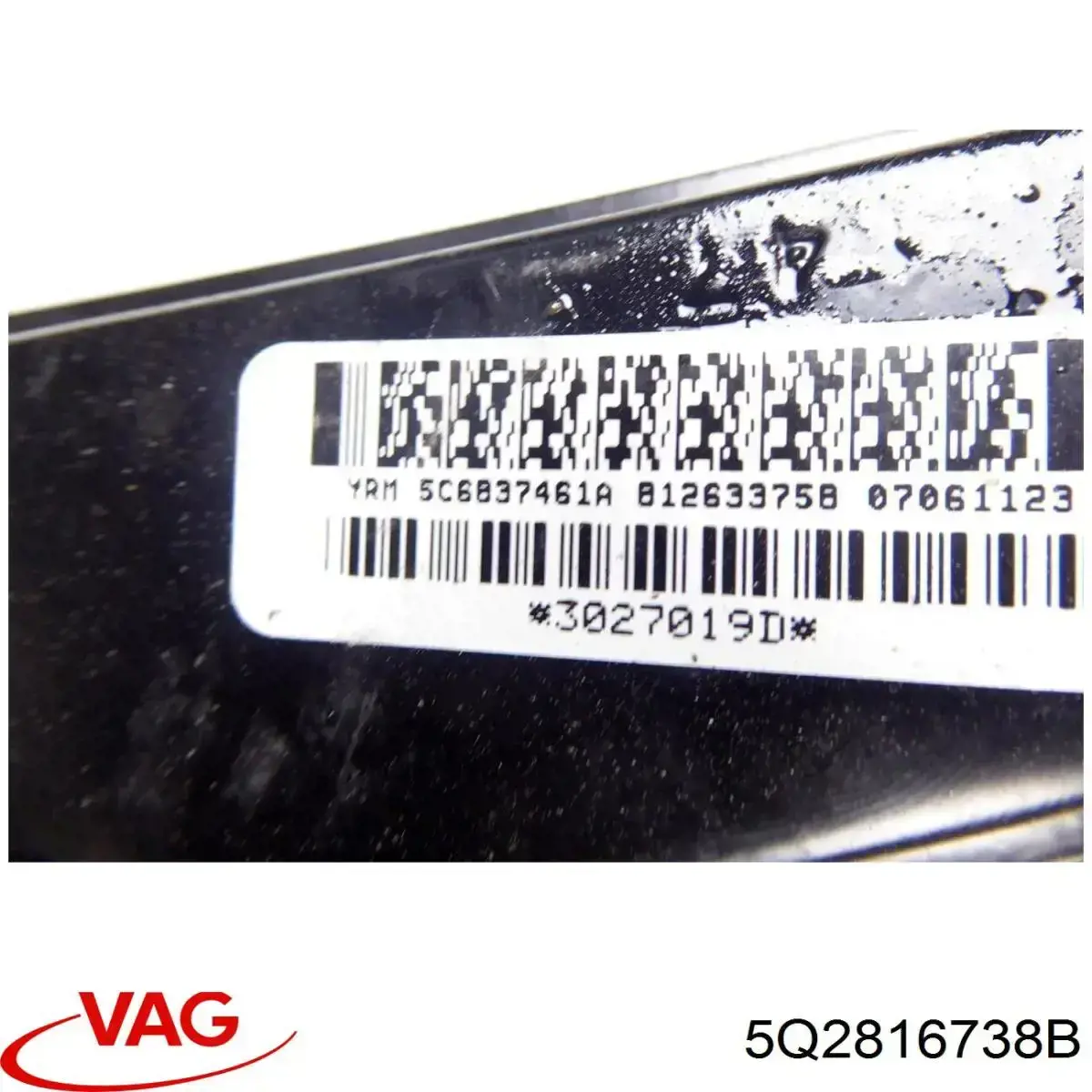  VAG 5Q2816738B precio, desde 142,30 EUR