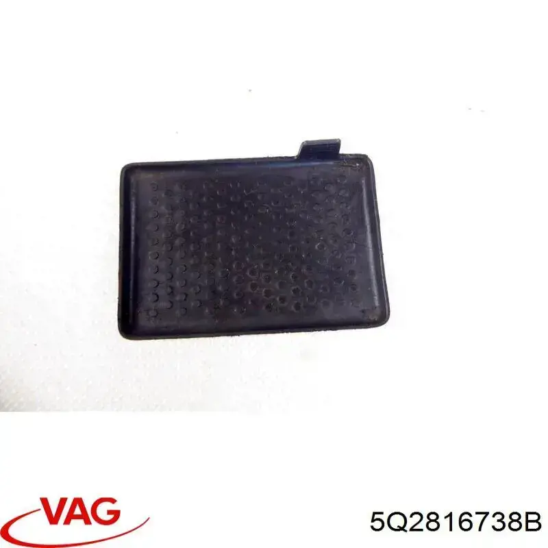 Comprar 5Q2816738B VAG 