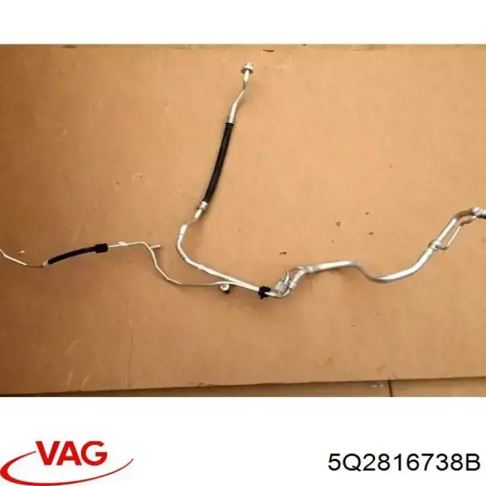 VAG 5Q2816738B precio, desde 142,30 EUR