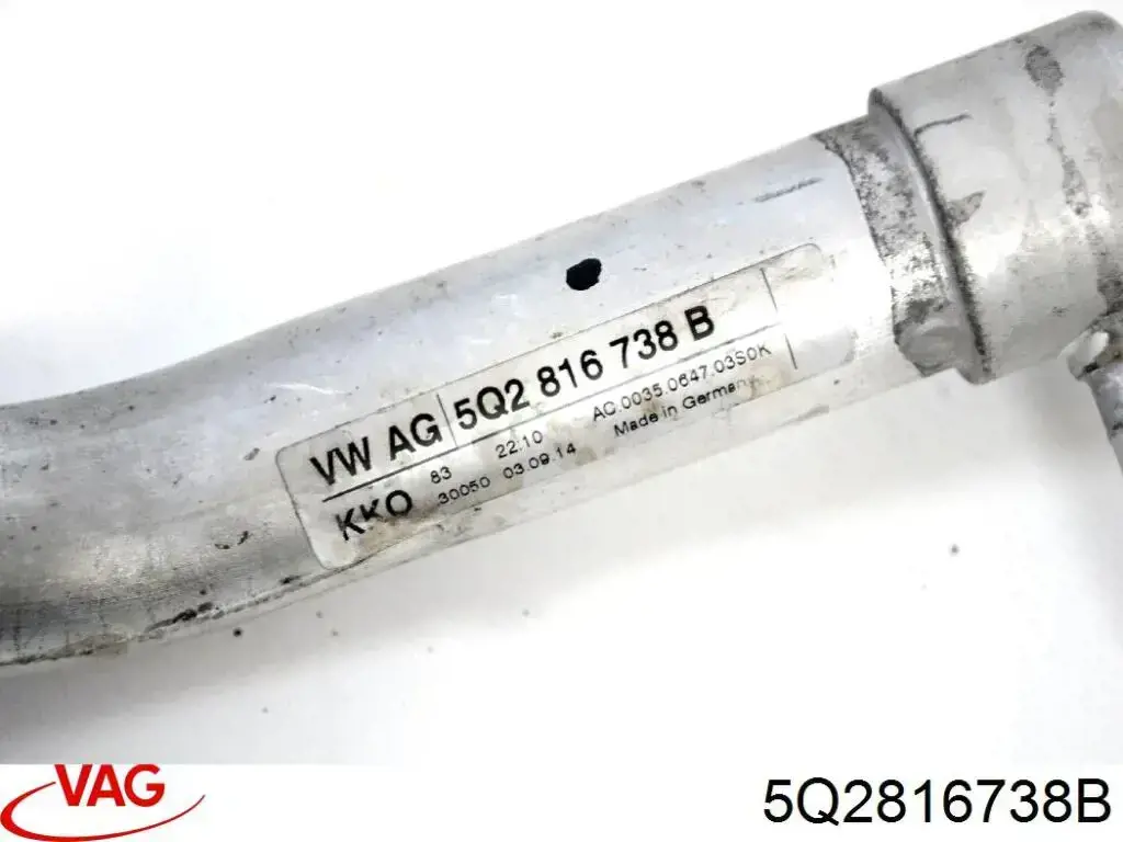  VAG 5Q2816738B