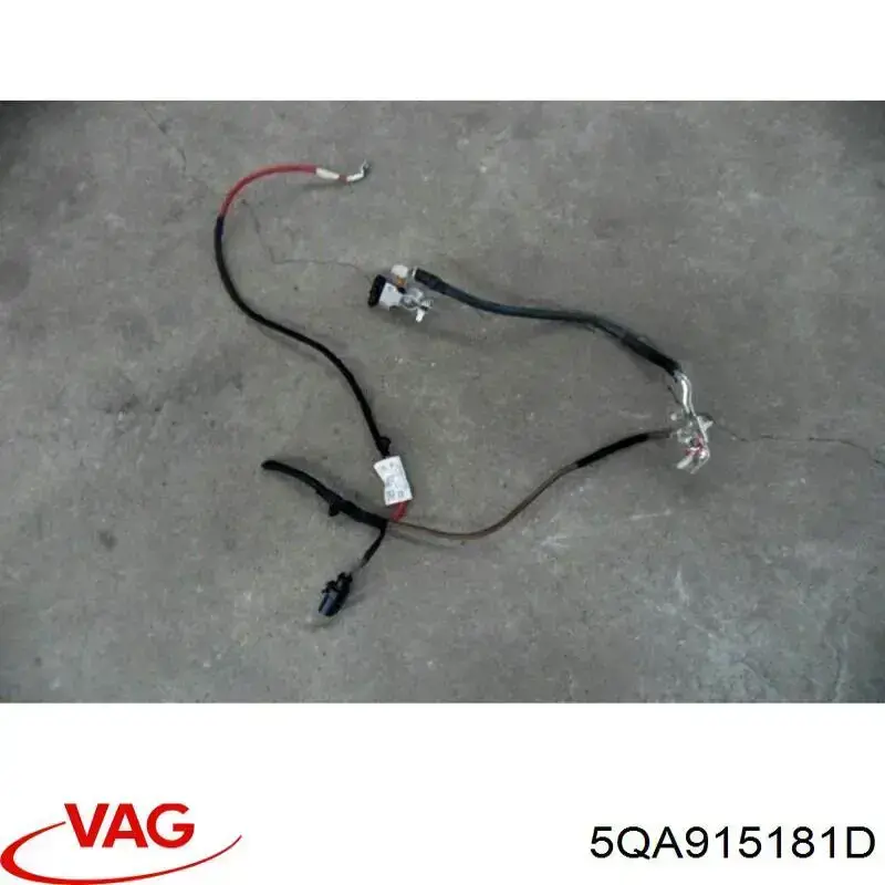 Cable de masa de batería VAG 5QA915181D