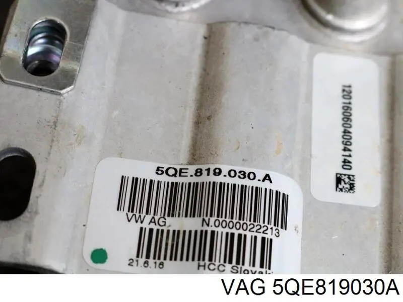  VAG 5QE819030A precio, desde 538,37 EUR