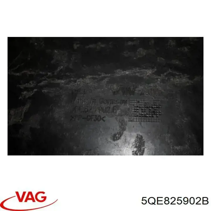 Protección trasera del motor VAG 5QE825902B precio, desde 308,77 EUR