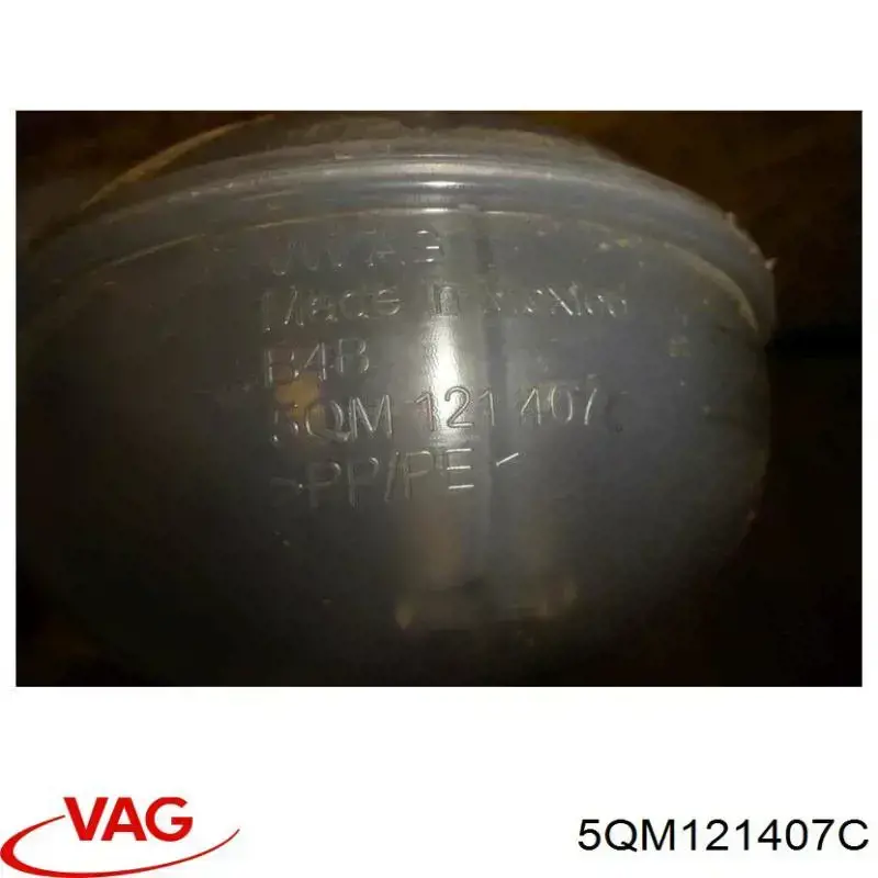 Botella expansion VAG 5QM121407C precio, desde 57,08 EUR